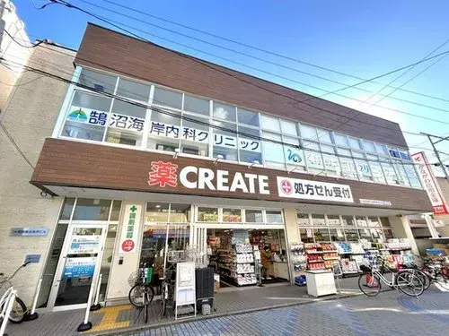 4LDK Fujisawa City Kanagawa Prefecture Property (13)