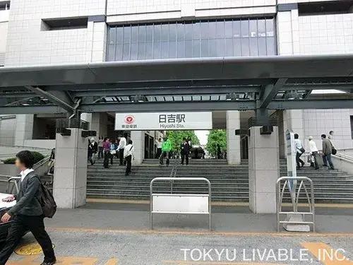 4LDK Arrondissement de Kohoku, Ville de Yokohama, Préfecture de Kanagawa (12)