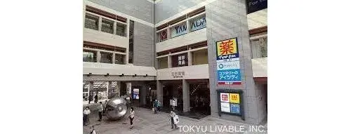 4LDK Arrondissement de Kohoku, Ville de Yokohama, Préfecture de Kanagawa (15)