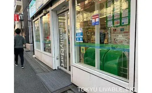 4LDK Arrondissement de Kohoku, Ville de Yokohama, Préfecture de Kanagawa (16)