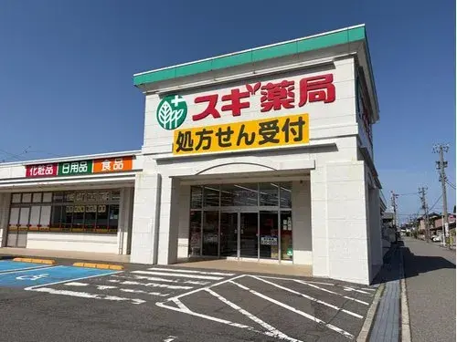 6LDK+S Kanazawa City Ishikawa Prefecture (22)