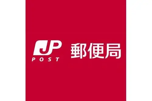6LDK+S Kanazawa City Ishikawa Prefecture (25)