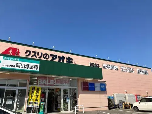 3LDK Property Fukui City Fukui Prefecture (10)