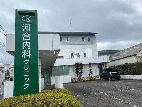 Akiya in Gifu