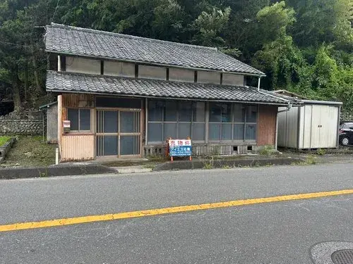 Akiya in Shizuoka