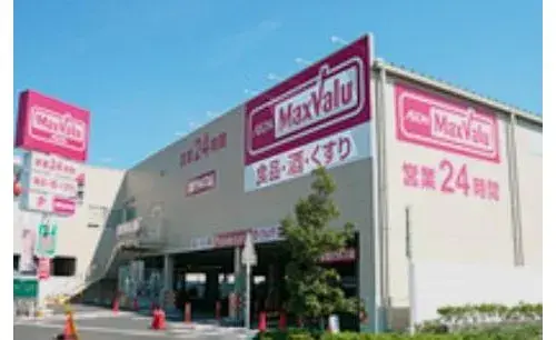 Propiedad 3LDK Shimizu-ku, Ciudad de Shizuoka, Prefectura de Shizuoka (20)