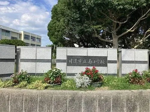 Propiedad 4LDK+S en la ciudad de Nisshin, Prefectura de Aichi (16)
