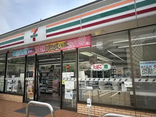 5LDK Property Nagoya City Aichi Prefecture (11)