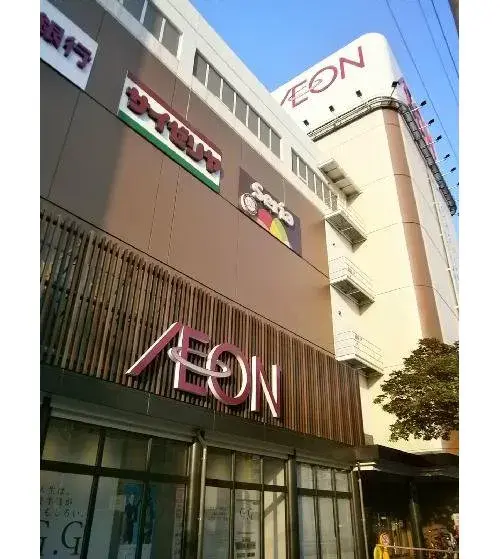 5LDK Property Nagoya City Aichi Prefecture (13)