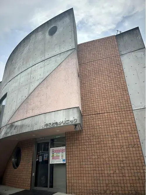 5LDK Property Nagoya City Aichi Prefecture (4)