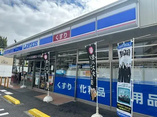 5LDK Property Nagoya City Aichi Prefecture (9)