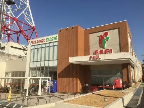 5LDK Property Nagoya City Aichi Prefecture (10)