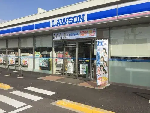 5LDK+S عقار مدينة Hekinan محافظة Aichi (12)