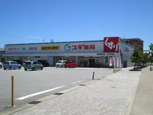 5LDK+S عقار مدينة Hekinan محافظة Aichi (13)