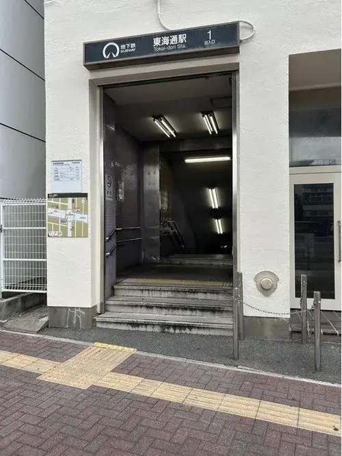 4DK物业 名古屋市 爱知县 (4)