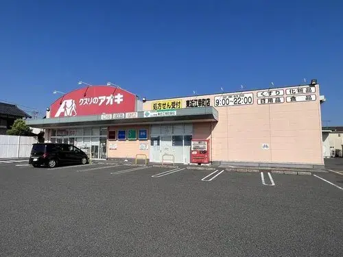 4LDK Property Higashiomi City Shiga Prefecture (24)