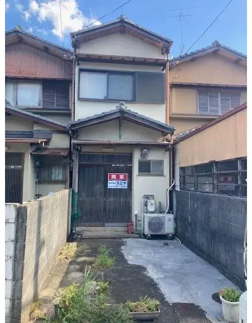 Akiya in Kyoto