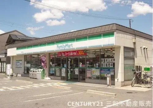 4LDK+S Ukyo Ward, Kyoto City, Kyoto Prefecture Property (16)