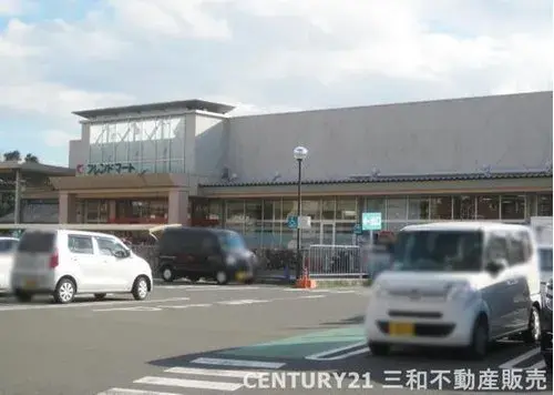4LDK+S Ukyo Ward, Kyoto City, Kyoto Prefecture Property (18)