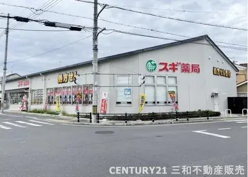 4LDK+S Ukyo Ward, Kyoto City, Kyoto Prefecture Property (19)
