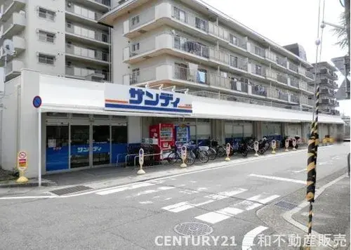4LDK+S Ukyo Ward, Kyoto City, Kyoto Prefecture Property (20)