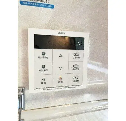 5LDK Property in Kyoto City, Kyoto Prefecture (26)