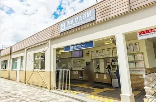 Propriété 3LDK Ville de Nagaokakyo Préfecture de Kyoto (18)