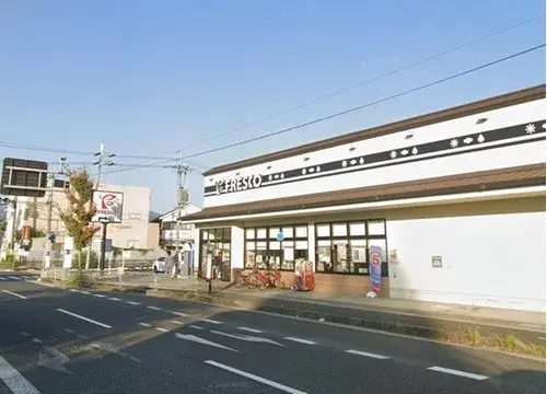 Propiedad 5LDK+S en el Barrio Nishikyo, Ciudad de Kioto, Prefectura de Kioto (15)
