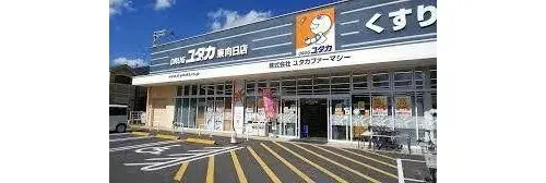 5LDK Mukōshi Prefectura de Kioto (24)