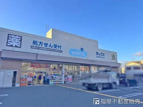 2DK+S Property Kyoto City Kyoto Prefecture (13)