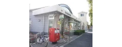Akiya in Osaka