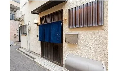Akiya in Osaka