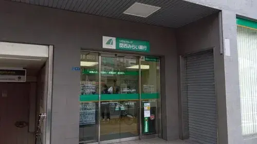 5DK Osaka City Chuo Ward Osaka Prefecture (9)