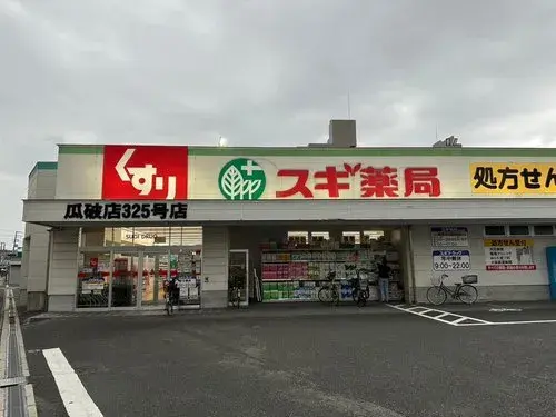 6LDKK房产 大阪市平野区 大阪府 (23)
