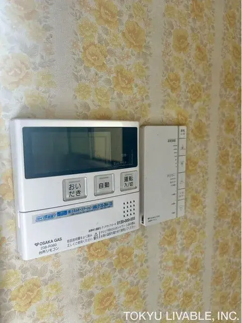 4DK Izumi City Osaka Prefecture Property (19)