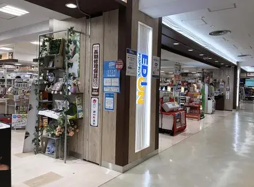4DK Arrondissement de Tennoji, Ville d'Osaka, Préfecture d'Osaka (2)
