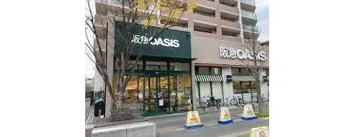 4DK Arrondissement de Tennoji, Ville d'Osaka, Préfecture d'Osaka (4)