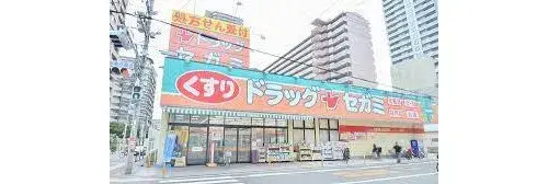4DK Arrondissement de Tennoji, Ville d'Osaka, Préfecture d'Osaka (6)