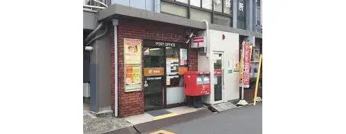 4DK Arrondissement de Tennoji, Ville d'Osaka, Préfecture d'Osaka (8)