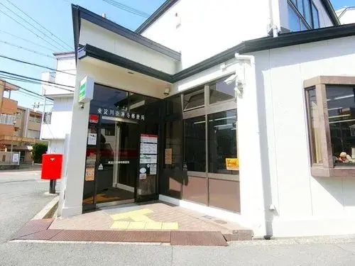 Akiya in Osaka