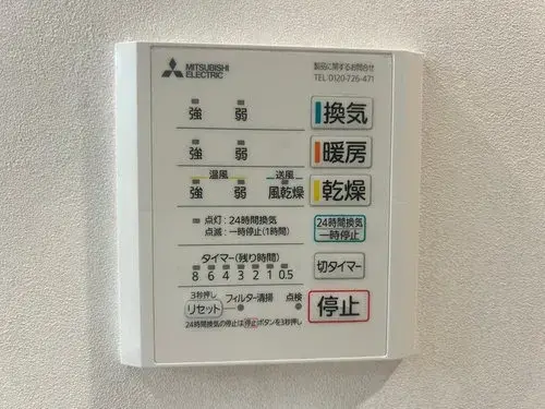 4LDK房产 大阪市港区 大阪府 (24)