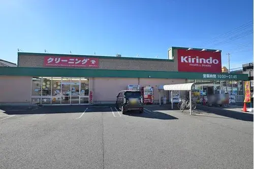 4LDK Property Himeji City Hyogo Prefecture (6)