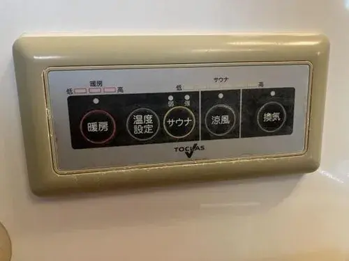 Propriété 3LDK Ville d'Akashi Préfecture de Hyogo (20)