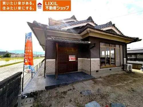 Akiya in Nara