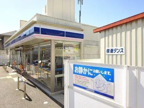 7DK Kashihara City Nara Prefecture (19)