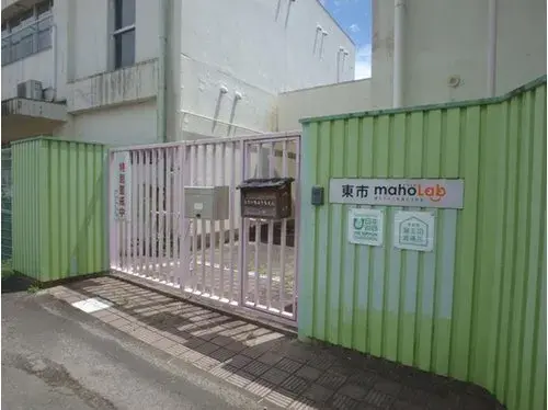 8 Bedroom Property Nara City Nara Prefecture (11)