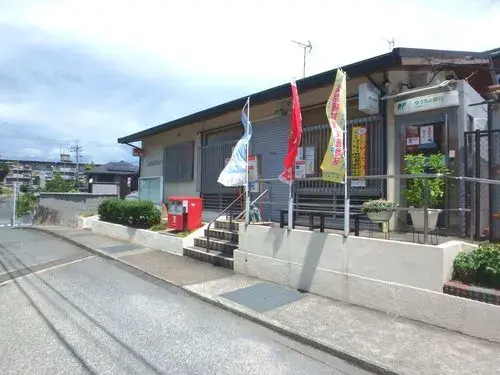 8 Bedroom Property Nara City Nara Prefecture (4)