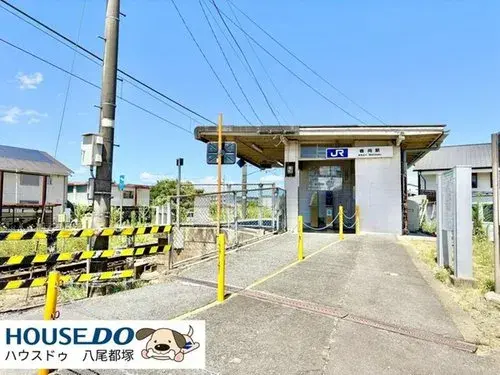 4LDK Property Sakurai City Nara Prefecture (18)