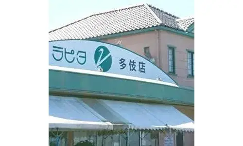 8DK Property Izumo City Shimane Prefecture (2)