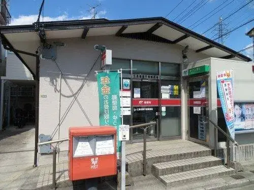 5DK Property Hiroshima City Hiroshima Prefecture (20)